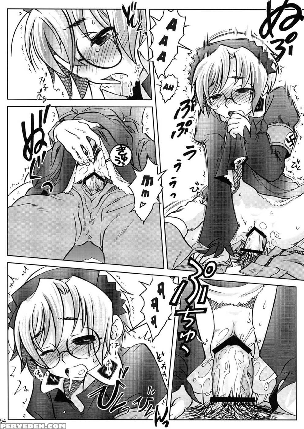 Ss 2 - Otaku Beam Chapter 1000 Page 52